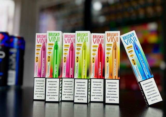 BRUSKO VINI 1400 затяжек