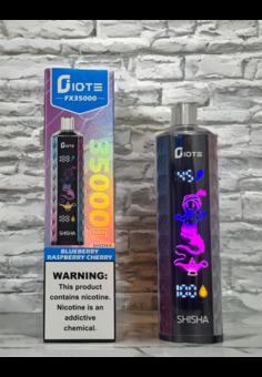 Giote FX 35000 - 35000 затяжек, изображение 1