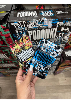 Пластинки PODONKI LH Original Series, изображение 1