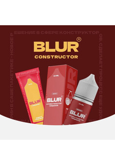 Ароматизатор Blur 14мл, изображение 1