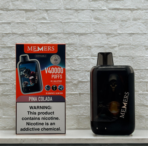 Memers V40000 - 40000 затяжек