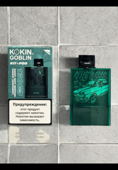Kokin Goblin Kit + Pod 13000 – 13000 затяжек, изображение 1