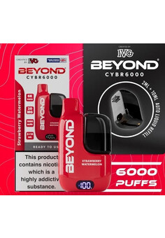 Beyond CYBR 6000 затяжек, изображение 1