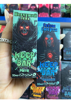 Жидкость KEEPBAR 30 ML 20 MG, изображение 1