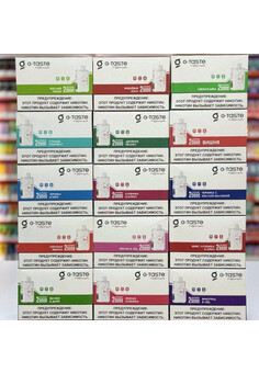 G-TaSTe ARCTIC FOX 20000 затяжек, изображение 1