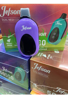 JETSON 50000 затяжек, изображение 1