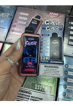 Jang Carlos 32000 затяжек, изображение 1