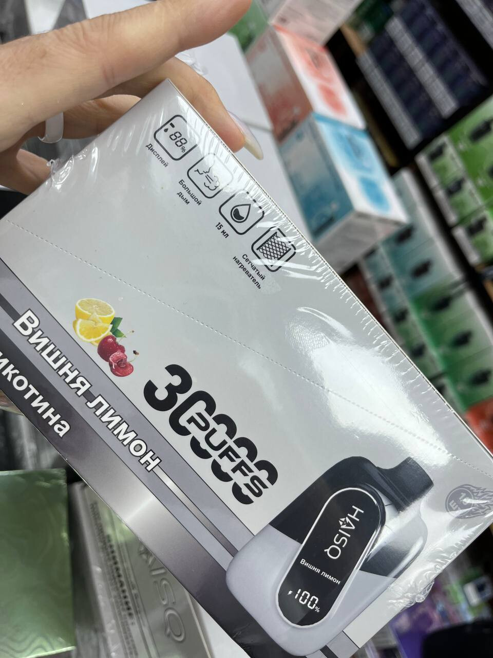 Кликните для увеличения изображения Haisq 30000 затяжек, изображение 2