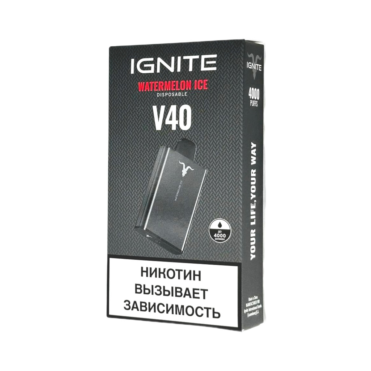 IGNITE V 40 - 4000 затяжек