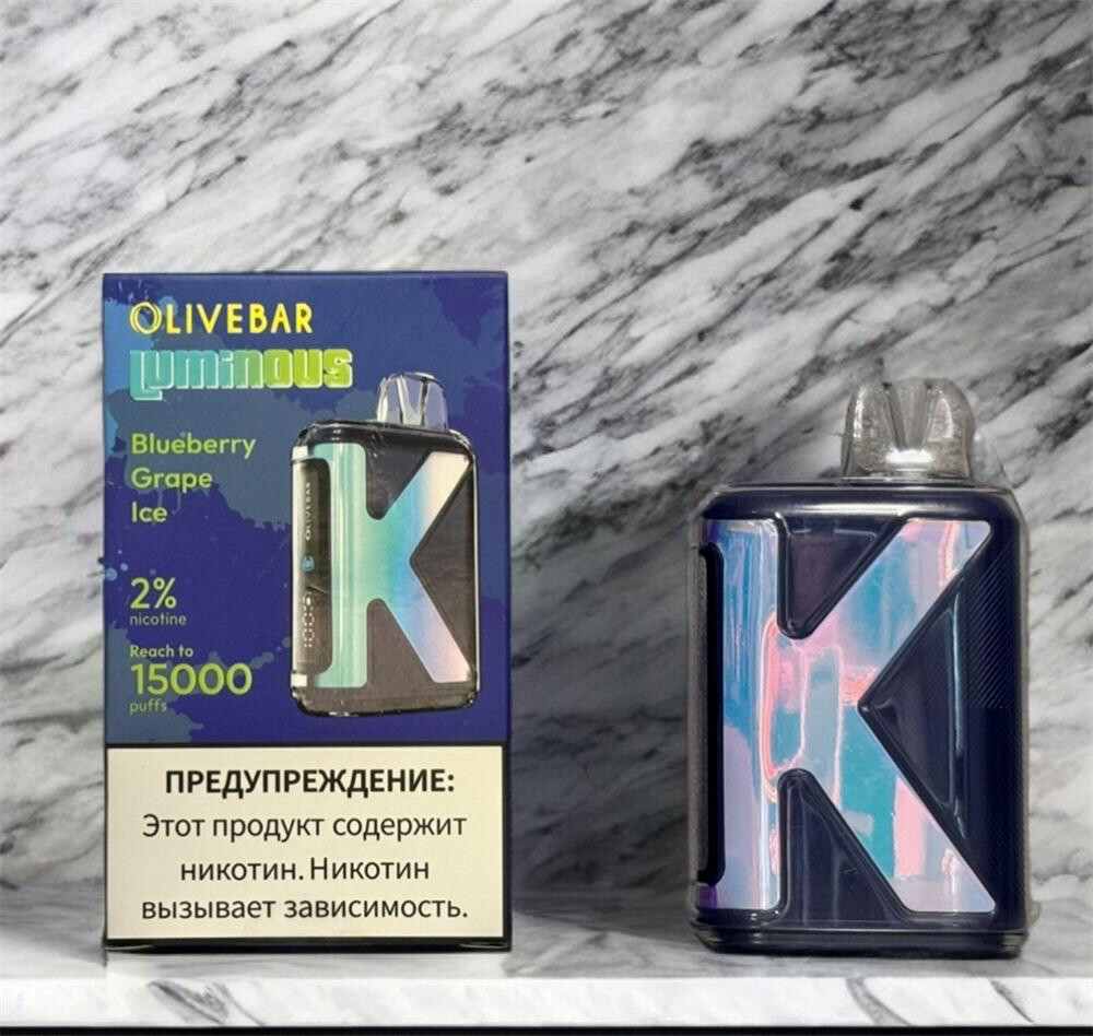 OLIVEBAR LUMINOUS 15000 затяжек