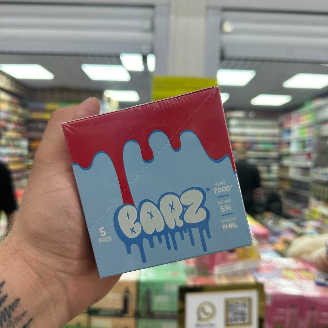 BARZ 7000 затяжек