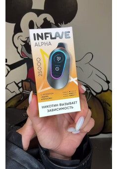 INFLAVE ALPHA 25000 затяжек, изображение 1