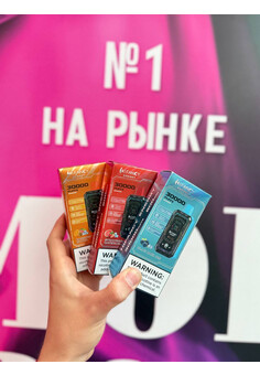 Hifancy Energy 30000 затяжек, изображение 1