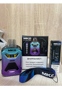MKG X Ultra 30000 затяжек, изображение 1