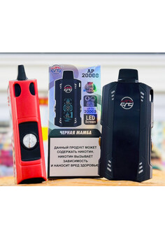 EPE AP 20000 - 20000 затяжек, изображение 1