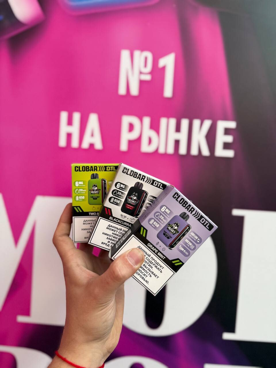 Clobar&Husky 16000 затяжек, изображение 3