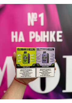 Clobar&Husky 16000 затяжек, изображение 1