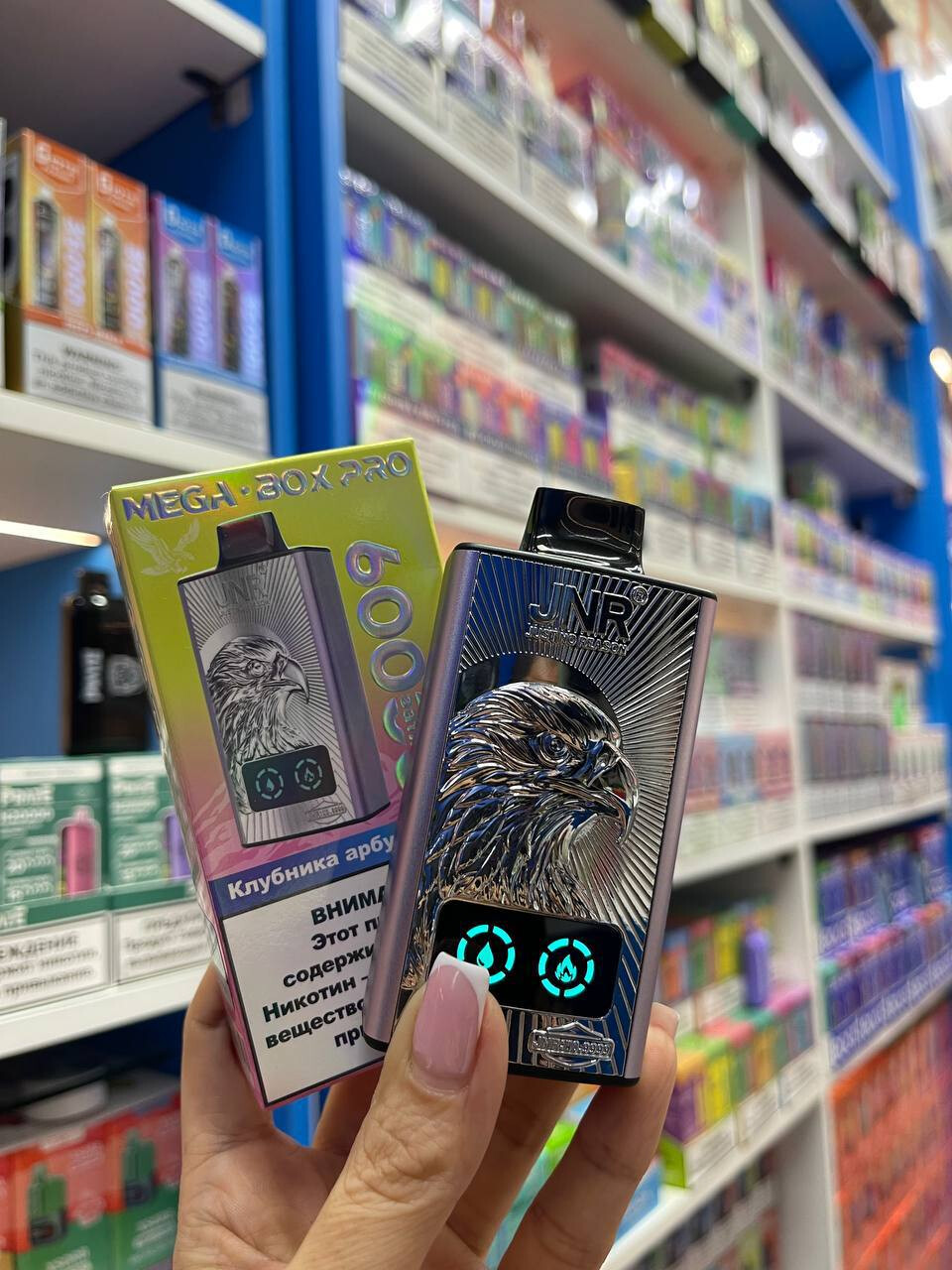 JNR Mega Box Pro 60000 затяжек