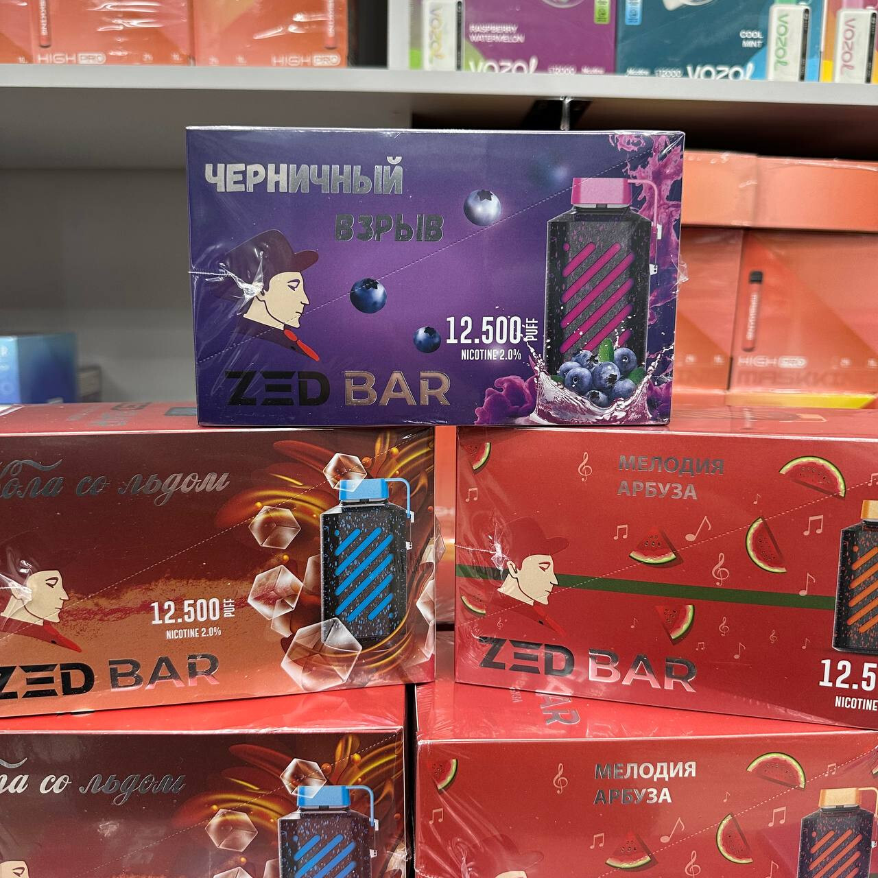 Zed Bar 12500 затяжек