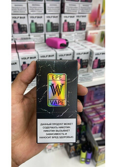 ЕРЕ 30000 затяжек, изображение 1