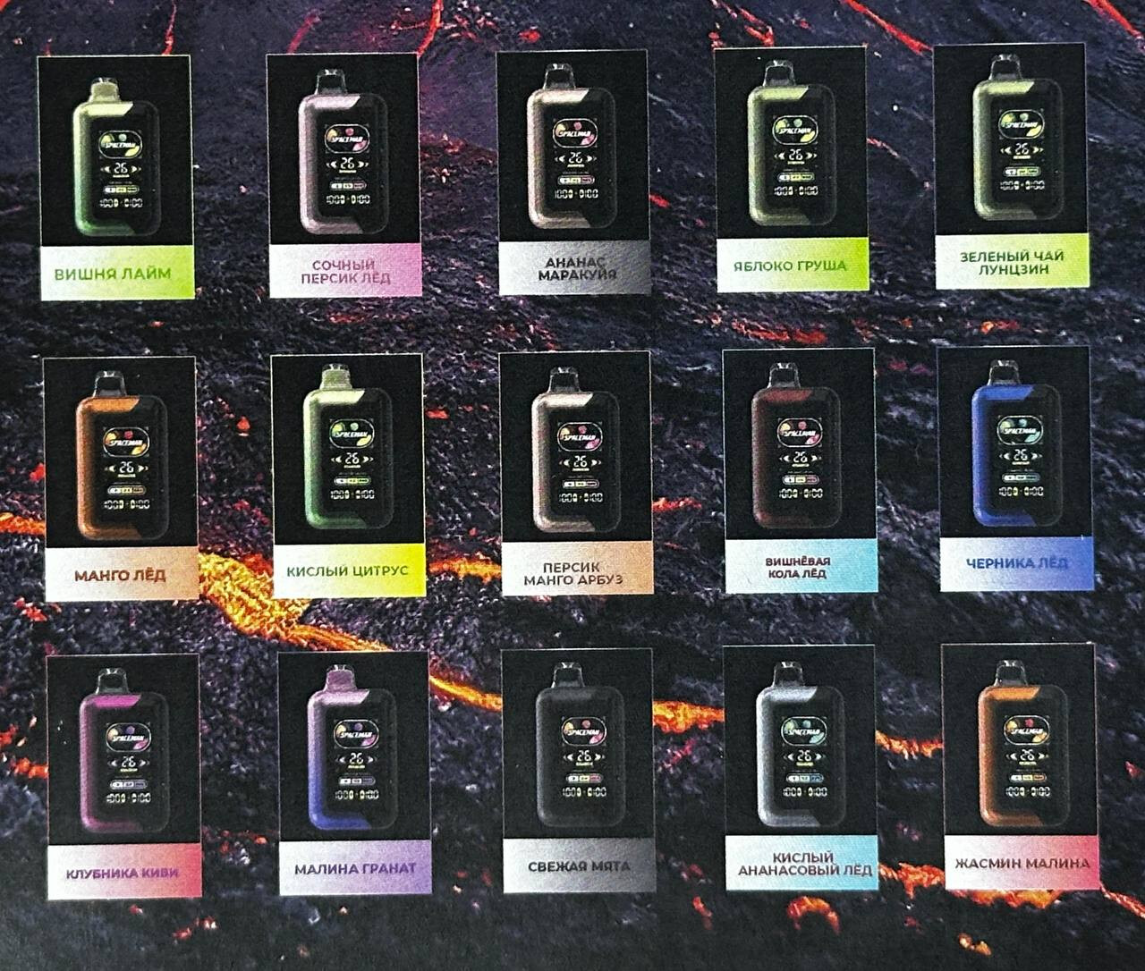 Кликните для увеличения изображения SPACEMAN SP 40000 затяжек, изображение 2