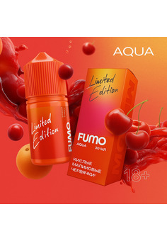 Жидкость FUMMO AQUA Autumn 30ml 20mg, изображение 1