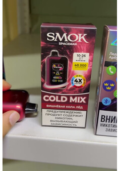 SMOK 40000 затяжек, изображение 1