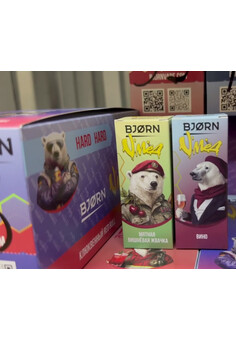 Премиальная жидкость BJORN & VМЁД 30ML 20MG HARD, изображение 1