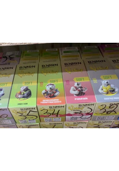 Премиальная жидкость BJORN & VМЁД 30ML 20MG SOFT, изображение 1