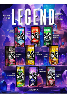 Жидкость LEGEND 30ML 20MG, изображение 1
