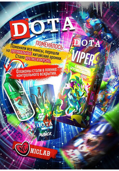 Жидкость DOTA 30 ml 20 MG, изображение 1