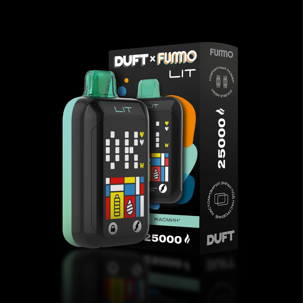 DUFT x FUMMO 25000 затяжек