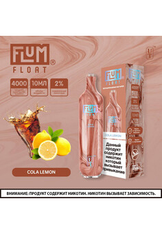 Flum Float 4000 - 4000 затяжек, изображение 1