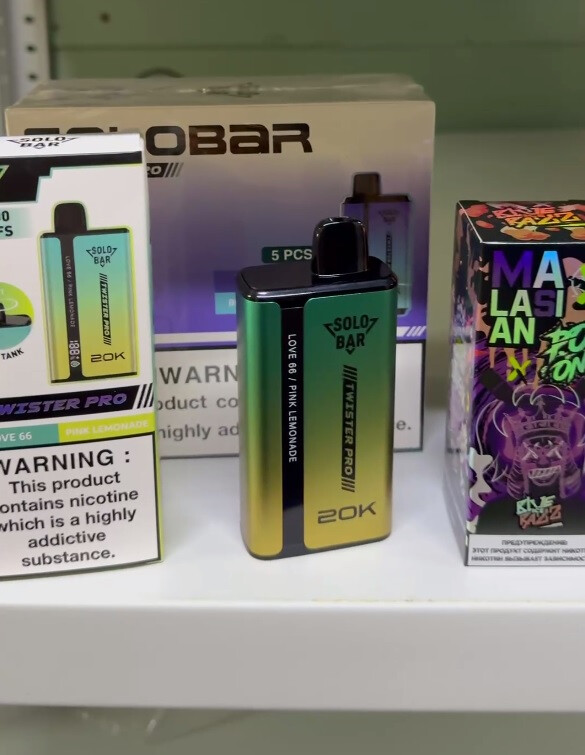 SOLOBAR TWISTER PRO 20000 затяжек