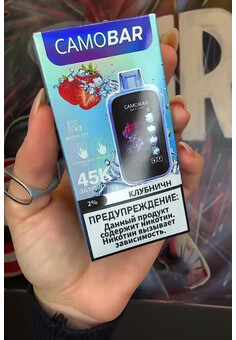 Camobar 45000 затяжек, изображение 1