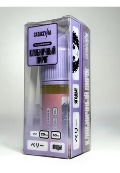 Жидкость CATACLYSM NEON ULTRA 30ml 20mg, изображение 1