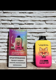 Vaplos Spark 12000 - 12000 затяжек, изображение 1
