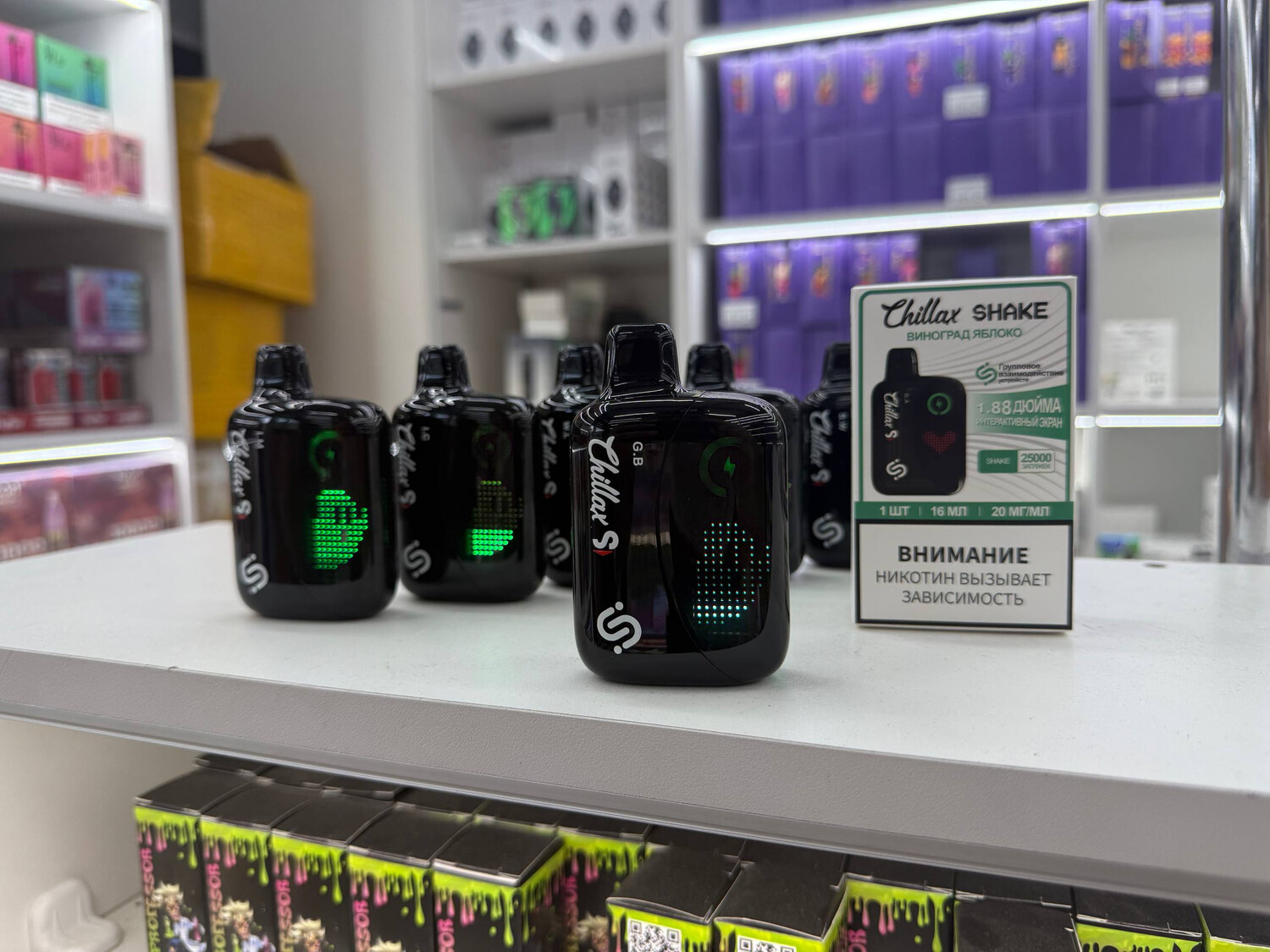 CHILLAX SHAKE 25000 затяжек