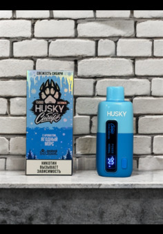 Husky Сибирь 15000 - 15000 затяжек, изображение 1