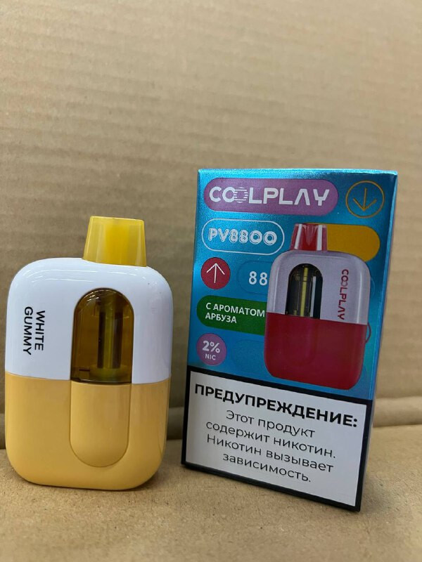 COOLPLAY PV 8800 затяжек