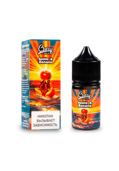 Жидкость CRAZY CHILL Strong 30ml 20mg, изображение 1