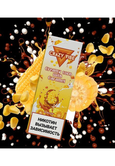 Жидкость CRAZY VIBE Strong 30ml 20mg, изображение 1