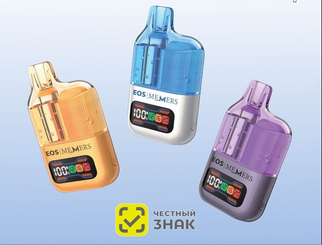 Memers ME20000 - 20000 затяжек