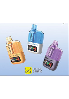 Memers ME20000 - 20000 затяжек, изображение 1