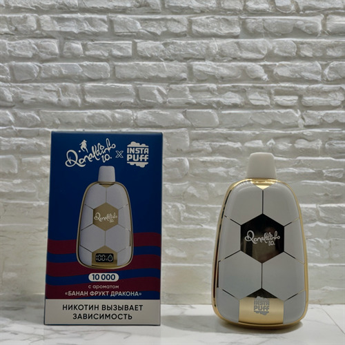 Ronaldinio & Instapuff 10000 - 10000 затяжек