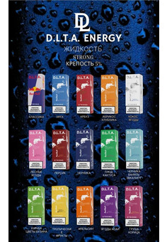 Жидкость D.L.T.A. ENERGY 5%, изображение 1