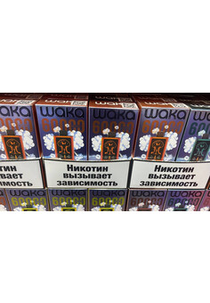 Waka PRD-60K 60000 - 60000 затяжек, изображение 1