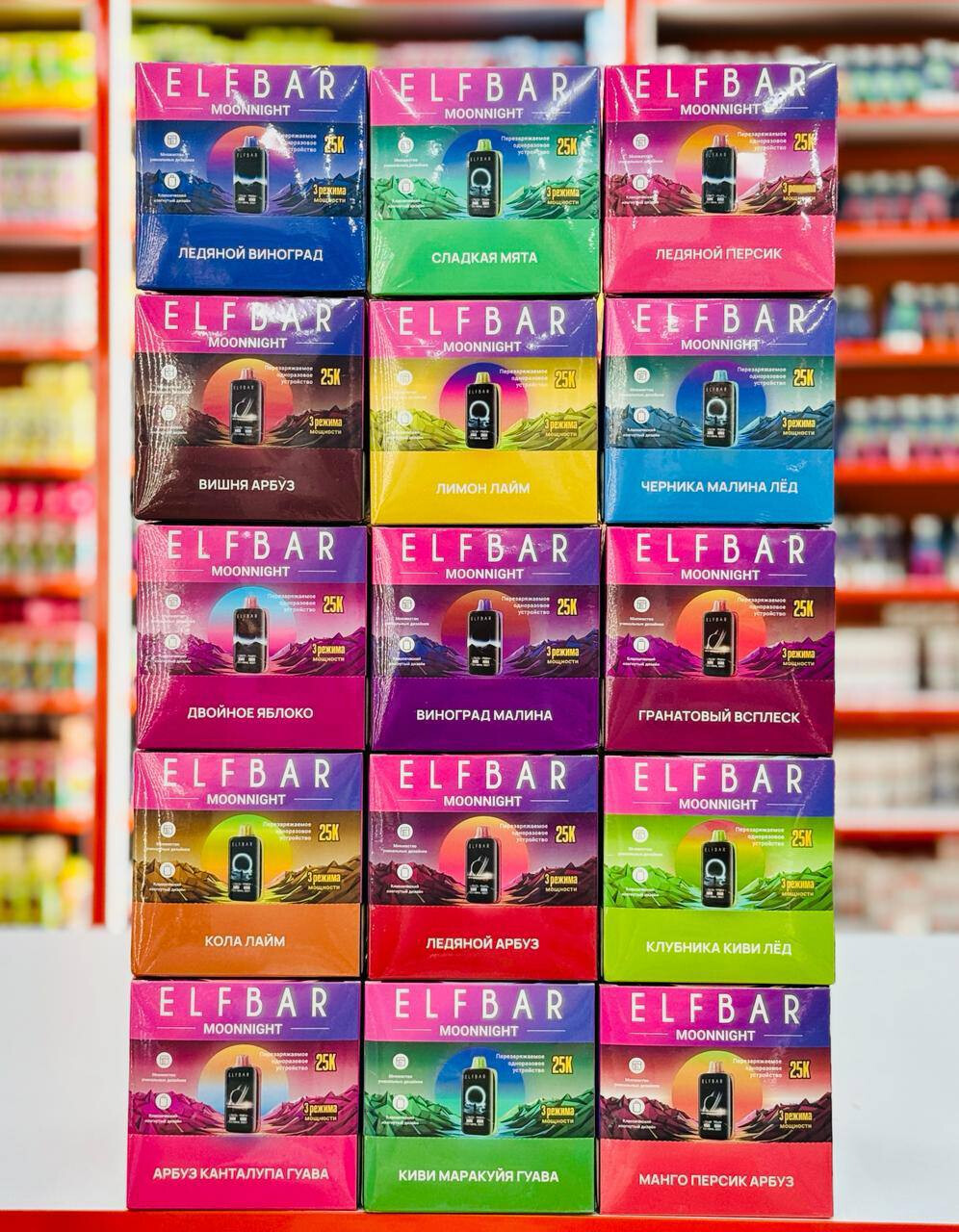 Elfbar Moon Night 25000 затяжек