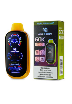 Mars 60000 затяжек, изображение 1