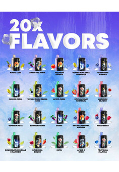 AL FAKHER ULTRA 40000 затяжек, изображение 1